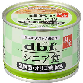 デビフ シニア食 乳酸菌・オリゴ糖配合 150g×24缶