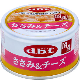 デビフ 粗挽きタイプ ささみ＆チーズ 85g×24缶〔26040610dw〕〔2605069dw〕