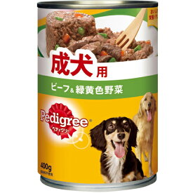 ペディグリー缶 成犬用 ビーフ＆緑黄色野菜 400g×24缶