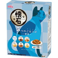 懐石 5つのごほうび 群青 200g（20g×10袋）〔26020740cd〕〔26030746cd〕