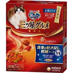 ̃Xv[ OcO 邨d H̓f߂yt[h Vs 192gi16g×12܁jk25080746cdlk25090753cdl