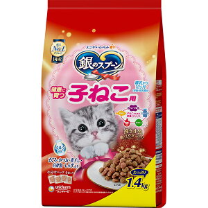 銀のスプーン ドライ 贅沢うまみ仕立て 健康に育つ子ねこ用(離乳から12ヶ月) まぐろ・かつお・煮干し・白身魚・しらす入り 1.4kg〔25080744cd〕〔25090749cd〕
