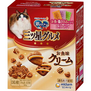 ̃Xv[ OcO hC N[ E{݃Vs3̃A\[g 180gi18g×10jk25100758cdlk25090752cdl