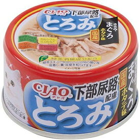 チャオ とろみ 下部尿路配慮 ささみ・まぐろ ホタテ味 80g×24缶