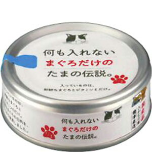 Ȃ܂낾̂܂̓`B 70g×24