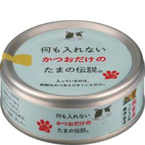 Ȃ̂܂̓`B 70g×24