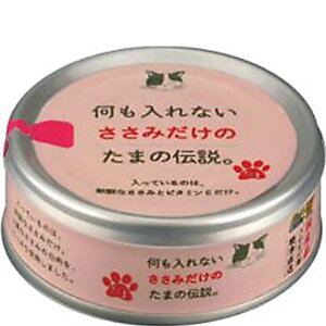 Ȃ݂̂܂̓`B 70g×24