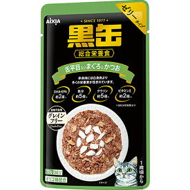 黒缶パウチ 舌平目入りまぐろとかつお 70g×12コ〔26030829cw〕