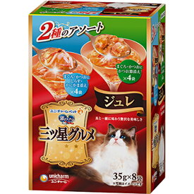 銀のスプーン 三ツ星グルメ パウチ ジュレ まぐろ・かつおにしらす・かにかま添え＆まぐろ・かつおにかつお節添え 35g×8袋〔250608143cw〕〔250708137cw〕