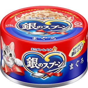 ̃Xv[  ܂ 70g×48ʁk251008133cwl