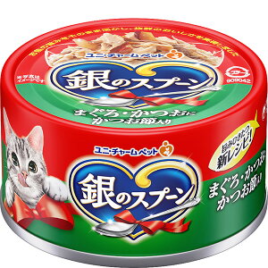 ̃Xv[  ܂Eɂߓ 70g×48ʁk251008133cwl