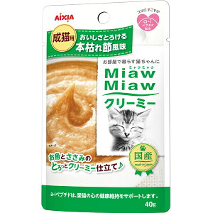 MiawMiawN[~[ {͂ߕ 40g ×12R [~E~E]