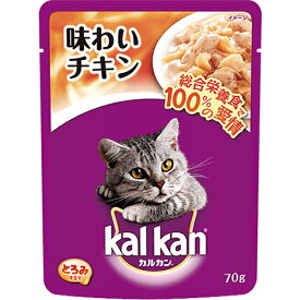 カルカン パウチ とろみ仕立て 味わいチキン 70g×16コ