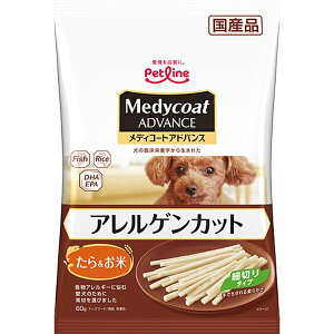 fBR[gAhoX AQJbg W[L[ 灕 א؂^Cv 60g