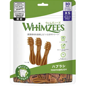 ウィムズィーズ ハブラシ XS 30個入り