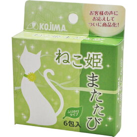 ねこ姫 またたび 6g