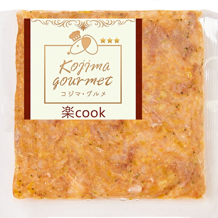楽天市場 コジマ グルメ 楽cook 馬肉のトマトリーゾ オッティモ 80g ペットの専門店コジマ楽天市場店 楽天市場 コジマ グルメ 楽cook 馬肉のトマトリーゾ オッティモ 80g ペットの専門店コジマ楽天市場店
