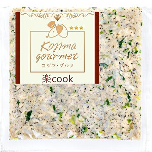 �R�W�}�E�O���� �ycook �{�̍��Ӗ������� 80g�yscaom0320�z