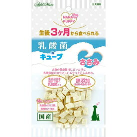 ママラブパピー 乳酸菌INキューブ ささみ 35g