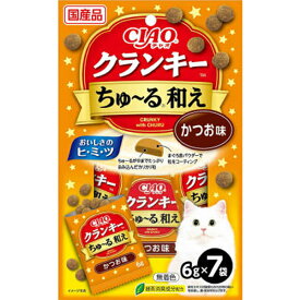 チャオ クランキー ちゅ～る和え かつお味 6g×7袋 ［ちゅーる］