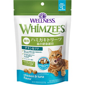 ウィムズィーズ 猫用 チキン&ツナ 127.6g
