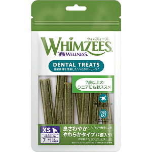 ウィムズィーズ 息さわやか やわらかタイプ XS 7個入り