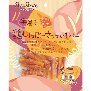 fރ {ނ˓ł܂o[ ~j 12{