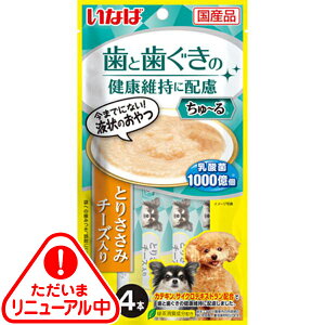 Ȃ ` Ǝ̌Nێɔz Ƃ肳 `[Y 14g×4{ m[n