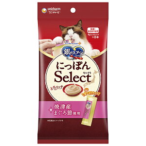 ̃Xv[ ɂۂSelect Ƃ냊b` ĒÎY܂ߎgp 48gi6g×8{j