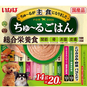 Ȃ `邲͂ Ƃ肳݁E؃oGeB 14g×20{ m[n