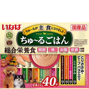 Ȃ `邲͂ h{H Ƃ肳݁Er[toGeB 14g×40{ m[n