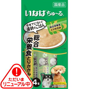 Ȃ p` h{H Ƃ肳 14g×4{m[n