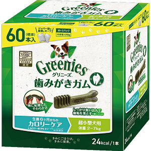 Oj[Y vX J[PA ^p m̏d2-7kgn {bNX60{i30{×2܁j