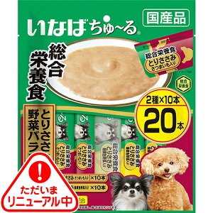 Ȃ ` h{H Ƃ肳݁E؃oGeB 14g×20{ m[n