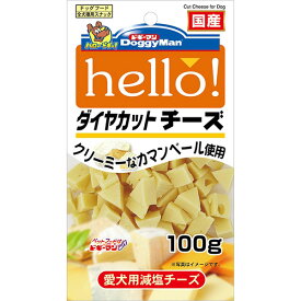 hello！ ダイヤカットチーズ 100g