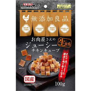 YǕi ̃W[V[ `LL[u 100g