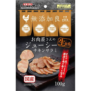 YǕi ̃W[V[ `LT~ 100g