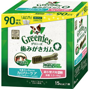 Oj[YvX J[PA ^p ~j m̏d1.3-4kgn {bNX90{i30{×3܁j