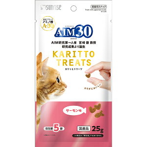 AIM30 カリッとトリーツ サーモン味 5g×5袋