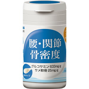 【取寄せ】粉末サプリメント 腰・関節・骨密度 愛犬・愛猫用 30g