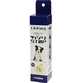 楽天市場 机 噛みぐせ 舐めぐせ防止用品 しつけ用品 犬用品 ペット ペットグッズの通販