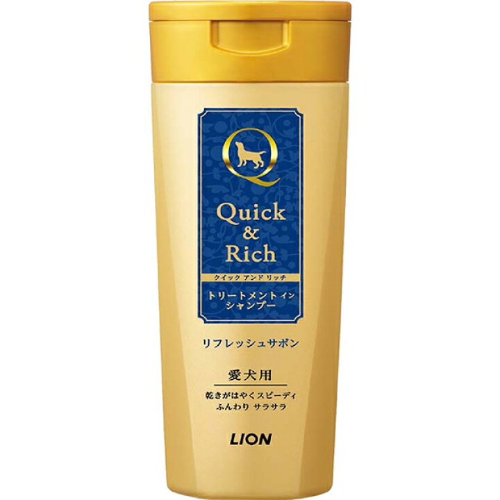 楽天市場】クイック&リッチ トリートメントインシャンプー愛犬用 リフレッシュサボン 200ml : ペットの専門店コジマ楽天市場店 楽天市場】クイック&リッチ トリートメントインシャンプー愛犬用 リフレッシュサボン 200ml : ペットの専門店コジマ楽天市場店