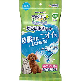 デオクリーン からだふきシート 小型犬・猫用 無香 28枚〔24041110pc〕