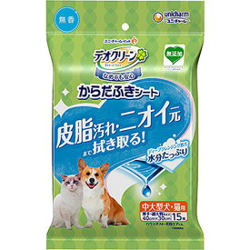 デオクリーン からだふきシート 中大型犬・猫用 無香 15枚〔24041110pc〕