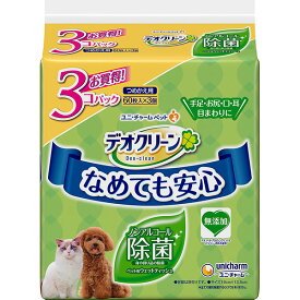 デオクリーン ノンアルコール除菌ウェットティッシュ つめかえ用 60枚×3コパック〔24041112pc〕