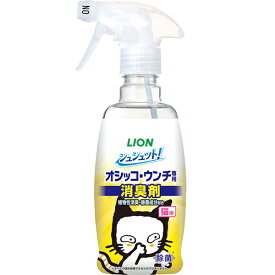 シュシュット！オシッコ・ウンチ専用 消臭剤 猫用 300ml