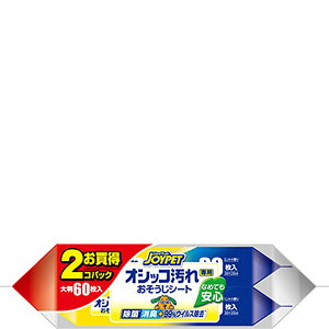 WCybg IVbRp V[g 30×2RpbN