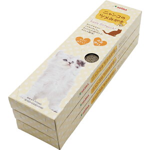 �j�����R�̃c���݂��� 3�R�p�b�N