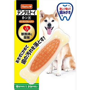ベーコン 犬用おもちゃの人気商品 通販 価格比較 価格 Com ベーコン 犬用おもちゃの人気商品 通販 価格比較 価格 Com