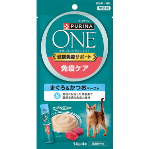 ピュリナワン キャット 健康免疫サポート 免疫ケア まぐろ&かつおペースト 14g×4本〔25080938co〕〔25090913co〕